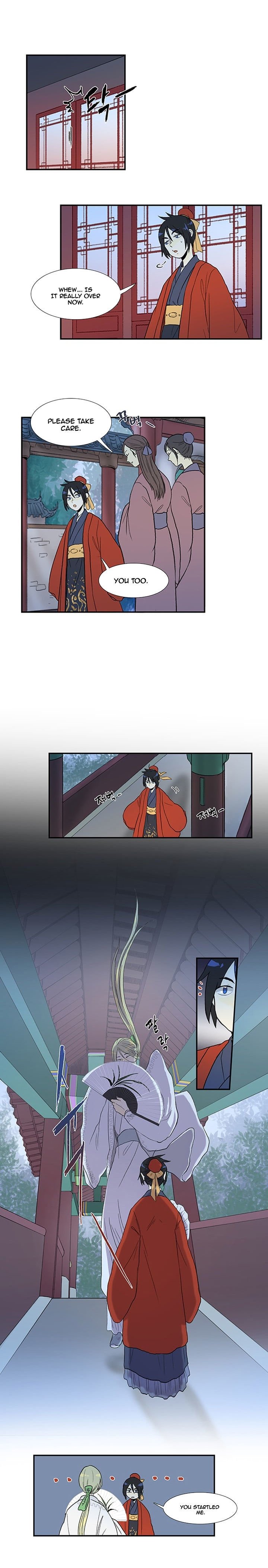 The Scholar's Reincarnation Chapter 15 2